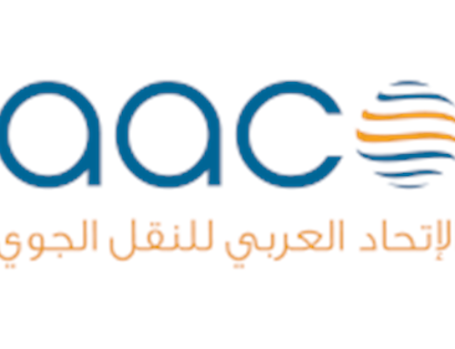 The AACO Arab Air Carrier Organization